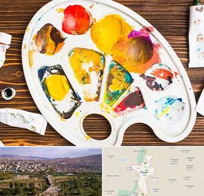آموزشگاه نقاشی کودکان در بوکان