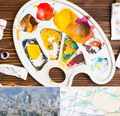 آموزشگاه نقاشی کودکان در شمال شرق تهران
