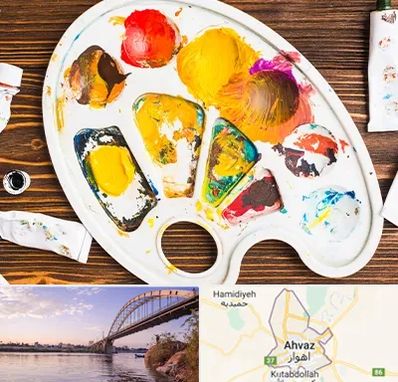 آموزشگاه نقاشی کودکان در اهواز