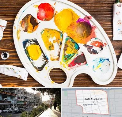 آموزشگاه نقاشی کودکان در خیابان جمالزاده