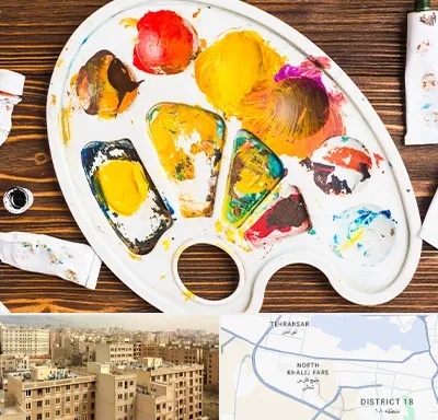 آموزشگاه نقاشی کودکان در جنوب غرب تهران