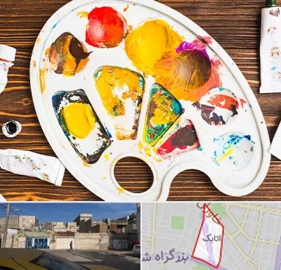 آموزشگاه نقاشی کودکان در اتابک