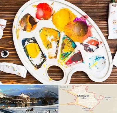 آموزشگاه نقاشی کودکان در ملایر