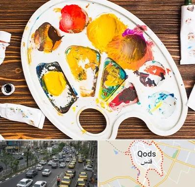 آموزشگاه نقاشی کودکان در شهر قدس