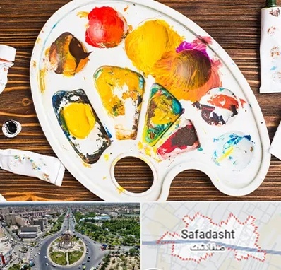 آموزشگاه نقاشی کودکان در صفادشت
