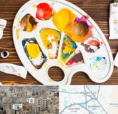 آموزشگاه نقاشی کودکان در جنوب شرق تهران