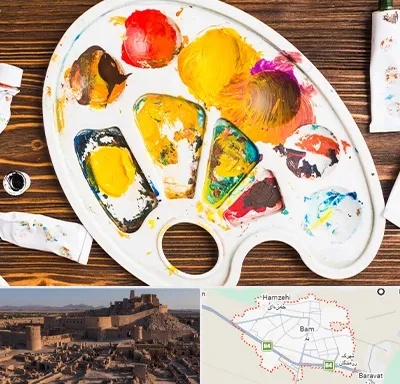 آموزشگاه نقاشی کودکان در بم