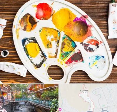 آموزشگاه نقاشی کودکان در درکه