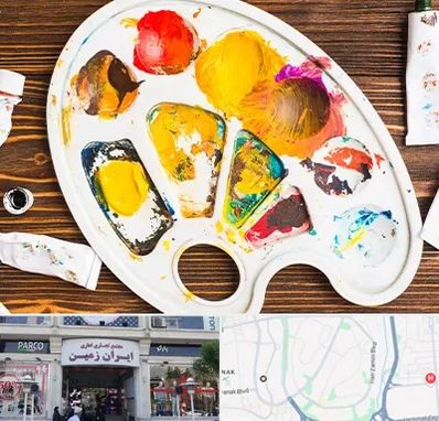 آموزشگاه نقاشی کودکان در ایران زمین