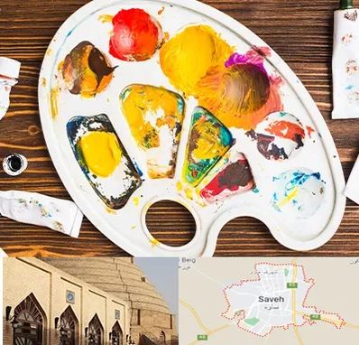 آموزشگاه نقاشی کودکان در ساوه