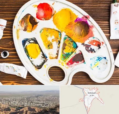 آموزشگاه نقاشی کودکان در اسفراین