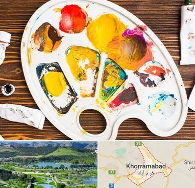 آموزشگاه نقاشی کودکان در خرم آباد