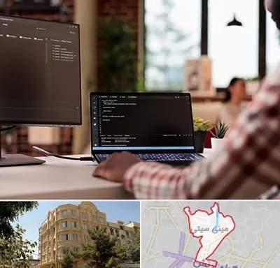 آموزش پی اچ پی PHP در مینی سیتی