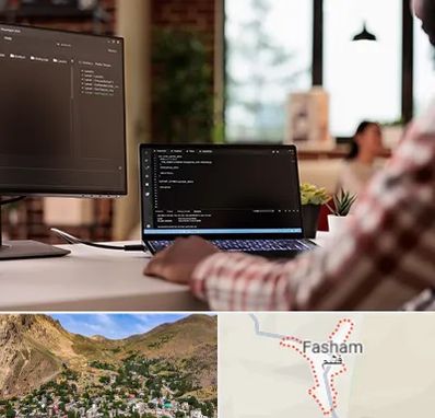 آموزش پی اچ پی PHP در فشم