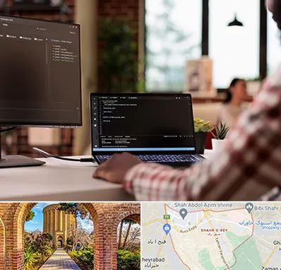 آموزش پی اچ پی PHP در شهر ری