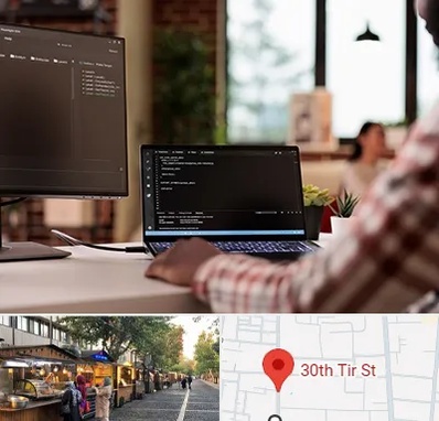 آموزش پی اچ پی PHP در سی تیر