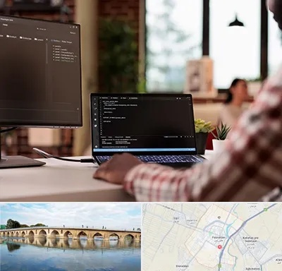 آموزش پی اچ پی PHP در فلاورجان