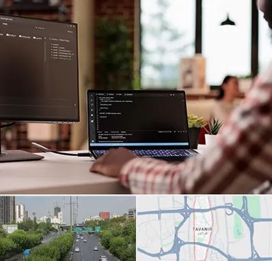 آموزش پی اچ پی PHP در توانیر