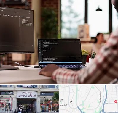 آموزش پی اچ پی PHP در ایران زمین