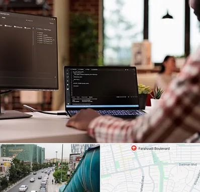 آموزش پی اچ پی PHP در بلوار فرحزادی