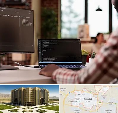 آموزش پی اچ پی PHP در نجف آباد
