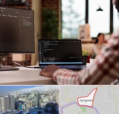 آموزش پی اچ پی PHP در محمودیه