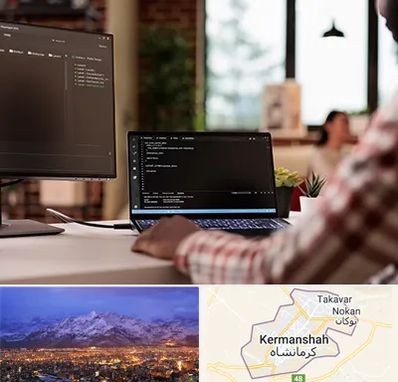آموزش پی اچ پی PHP در کرمانشاه