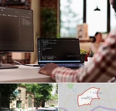 آموزش پی اچ پی PHP در دزاشیب