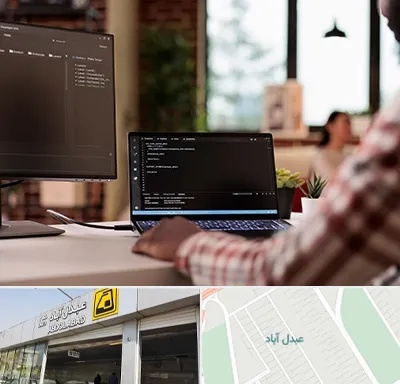 آموزش پی اچ پی PHP در عبدل آباد