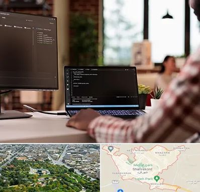 آموزش پی اچ پی PHP در شهرکرد