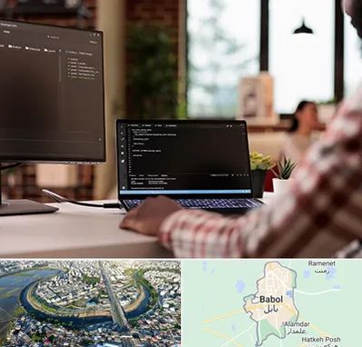 آموزش پی اچ پی PHP در بابل