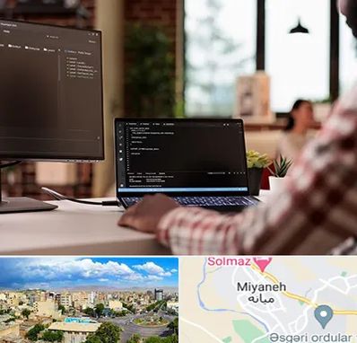 آموزش پی اچ پی PHP در میانه