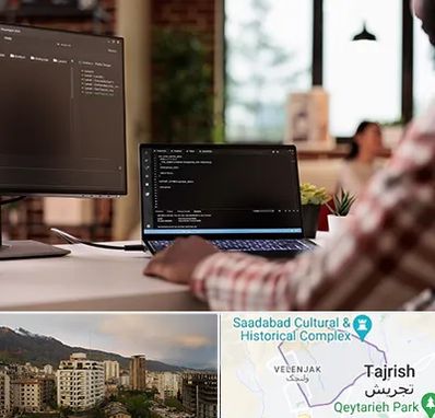 آموزش پی اچ پی PHP در زعفرانیه 