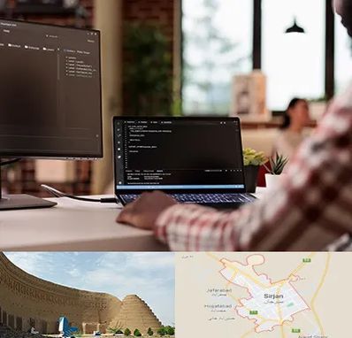 آموزش پی اچ پی PHP در سیرجان
