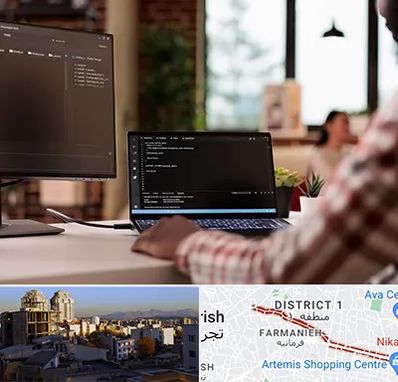 آموزش پی اچ پی PHP در فرمانیه 