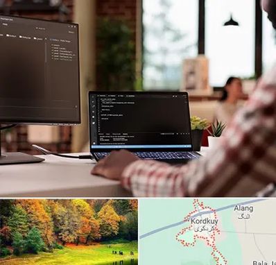 آموزش پی اچ پی PHP در کردکوی