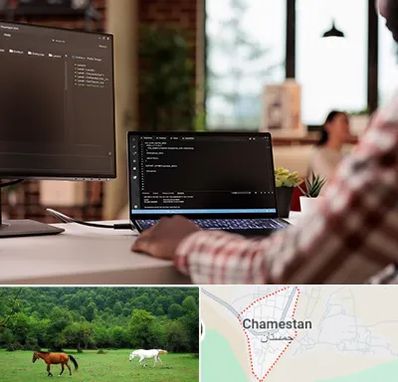 آموزش پی اچ پی PHP در چمستان
