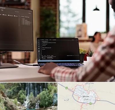 آموزش پی اچ پی PHP در شیروان