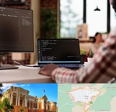 آموزش پی اچ پی PHP در خوی