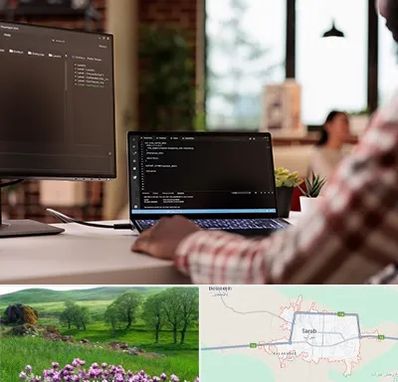 آموزش پی اچ پی PHP در سراب