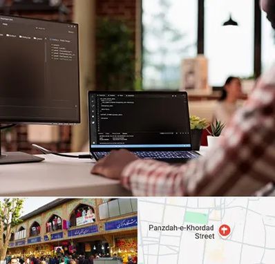 آموزش پی اچ پی PHP در 15 خرداد