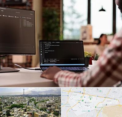 آموزش پی اچ پی PHP در منطقه 8 تهران 
