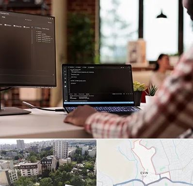 آموزش پی اچ پی PHP در اوین