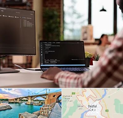 آموزش پی اچ پی PHP در دزفول