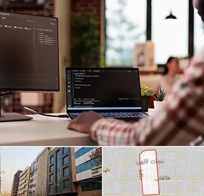 آموزش پی اچ پی PHP در نجات اللهی