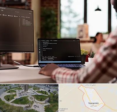 آموزش پی اچ پی PHP در ورامین