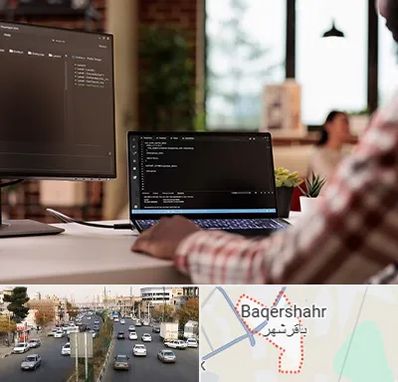 آموزش پی اچ پی PHP در باقرشهر