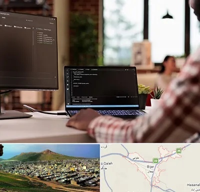 آموزش پی اچ پی PHP در بیجار