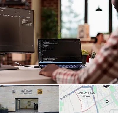 آموزش پی اچ پی PHP در نعمت آباد