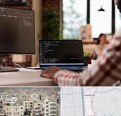 آموزش پی اچ پی PHP در اسکندری